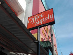 Office Supply Co Ltd