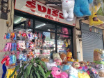 ร้าน รุ่งเรือง (ตุ๊กตา) 
