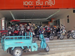 ห้างหุ้นส่วนจำกัด เดอะซันกรุ๊ป (มอเตอร์) 
