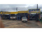 อู่ช่างโอ๊ต เซอร์วิสโคราช