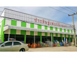 ร้าน ประดิษฐ์เฟอร์นิเจอร์ 
