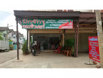 ร้าน สุนีย์ปักจักรคอมฯ 