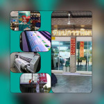 ท็อป การพิมพ์ - ปราจีนบุรี