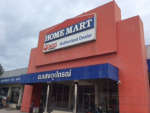 Tor Saeng-U-Prakorn Homemart