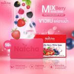 คลังสินค้าแม่ทัพกุ้ง NCB & TU07