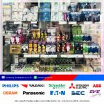 หลอดตะเกียบ โคราช - ห้างหุ้นส่วนจำกัด สมพงษ์การไฟฟ้าโคราช 