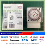 สวิตช์ตั้งเวลาแบบเข็ม-สมพงษ์การไฟฟ้าโคราช - ห้างหุ้นส่วนจำกัด สมพงษ์การไฟฟ้าโคราช 