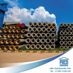 เสาเข็มแรงเหวี่ยง กลม - บริษัท ปทุมธานีคอนกรีต จำกัด 