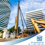 Pathumthani Concrete Co Ltd