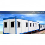 Container Supply (2000) LTD