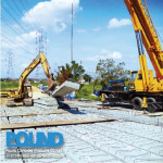 แผ่นพื้นคอนกรีตสำเร็จรูป ทวีวัฒนา - บริษัท ปอนด์ ผลิตภัณฑ์คอนกรีต จำกัด