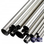 อลูมิเนียมท่อกลม - บริษัท ชลบุรีศรีเจริญโลหะ จำกัด