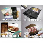 รับพิมพ์ทำเมนู อาหาร-เครื่องดื่ม - โรงพิมพ์ ลาดพร้าว - คัลเลอร์ พอยท์