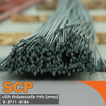 เหล็กเส้นกลม - บริษัท ทักษิณคอนกรีต จำกัด (มหาชน)