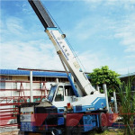 ห้างหุ้นส่วนจำกัด โคราชรวมพัฒนาการก่อสร้าง 