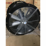 พัดลมเป่าอากาศ - บริษัท แฟน อินเตอร์เนชั่นแนล จำกัด