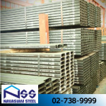 Navasiam Steel Co., Ltd.