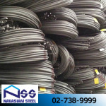 Navasiam Steel Co., Ltd.