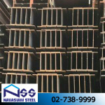 Navasiam Steel Co., Ltd.