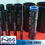 เหล็กแป๊ปกลมดำ - ขายส่งเหล็ก นวสยามสตีล