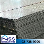 Navasiam Steel Co., Ltd.