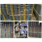 เหล็กรูปพรรณ กาญจนบุรี - เหล็กซีพีเอส สตีล