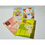 รับออกแบบสมุด - สมุด ยงสวัสดิ์ 