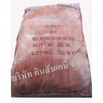 ไอออนอ๊อกไซด์ - บริษัท คินสันเคมี จำกัด 