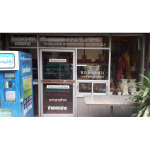 งานแปลวิชาการสำหรับนักเรียน นักศึกษา - ศูนย์การแปลภาษาต่างประเทศและโรงเรียน