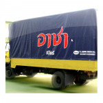 Bangkok Canvas Co Ltd