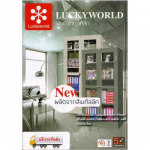 Charoenphan Furniture LP