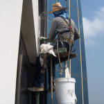 รับแก้ปัญหารั่วซึม - บริษัท ทีมาซัพพลายเออร์ จำกัด