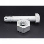 โรงงานชุบสังกะสี - บริษัท โรงชุบสังกะสีนำเจริญ จำกัด