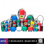 Nippon Chemical Co., Ltd.