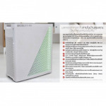 Newton Nakarin Co Ltd