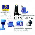 ปั๊มน้ำ - บริษัท กุลธร จำกัด