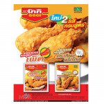 M & R Laboratory Co Ltd