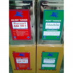 น้ำมันสนและทินเนอร์ - ศูนย์รวมวัสดุก่อสร้าง อัฒฑสิทธิ์