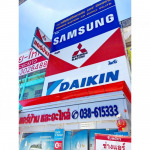 Premier Eastern Air Supply Co Ltd