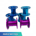 Somsa-Ard Karnchup LP