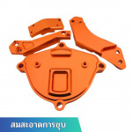 โรงชุบโลหะฮาร์ดอโนไดซ์ - รับชุบอลูมิเนียม ชุบอโนไดซ์-สมสะอาดการชุบ