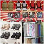 ดี ออดิโอ ประดับยนต์