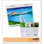 รับออกแบบ พิมพ์ปฏิทิน สงขลา - บริษัท จอยปริ้นท์ จำกัด