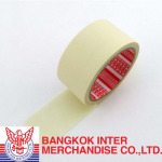 Bangkok Inter Merchandise