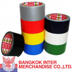 Bangkok Inter Merchandise