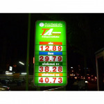 PP Sticker And Advertising Co Ltd