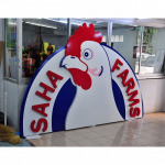 PP Sticker And Advertising Co Ltd