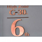 ร้านทำป้าย เขตลาดพร้าว - บริษัท พีพี สติกเกอร์ แอนด์ แอ็ดเวอร์ไทซิ่ง จำกัด