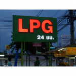 PP Sticker And Advertising Co Ltd