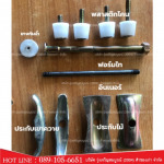 ชุดฟอร์มไท - นั่งร้านนนทบุรี รุ่งเจริญสมบูรณ์ (2004) ค้าของเก่า